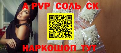 дистиллят марихуана Бузулук