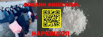 дистиллят марихуана Бузулук