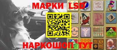 дистиллят марихуана Бузулук