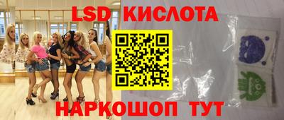 дистиллят марихуана Бузулук