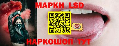 дистиллят марихуана Бузулук