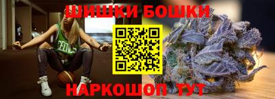 а пвп мука Бугуруслан