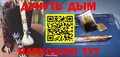 а пвп мука Бугуруслан