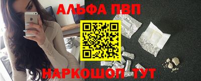 дистиллят марихуана Бузулук