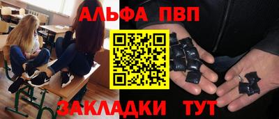 дистиллят марихуана Бузулук