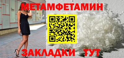 дистиллят марихуана Бузулук