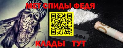 а пвп мука Бугуруслан