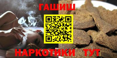 меф Будённовск