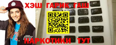 дистиллят марихуана Бузулук