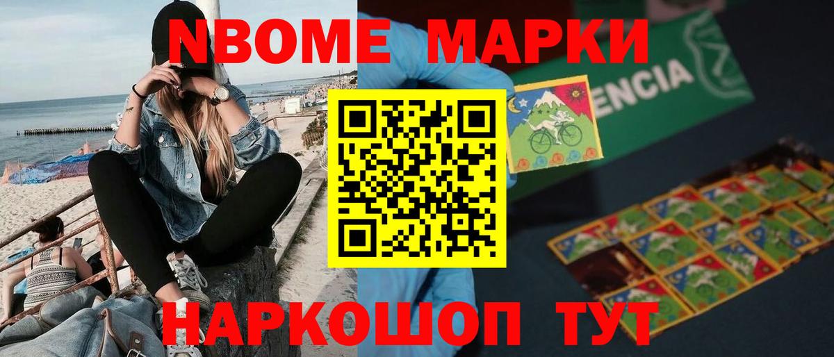 LSD-25 экстази ecstasy  Вход с VPN  Прохладный 